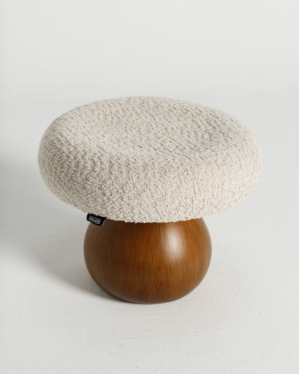 Pouf champignon beige