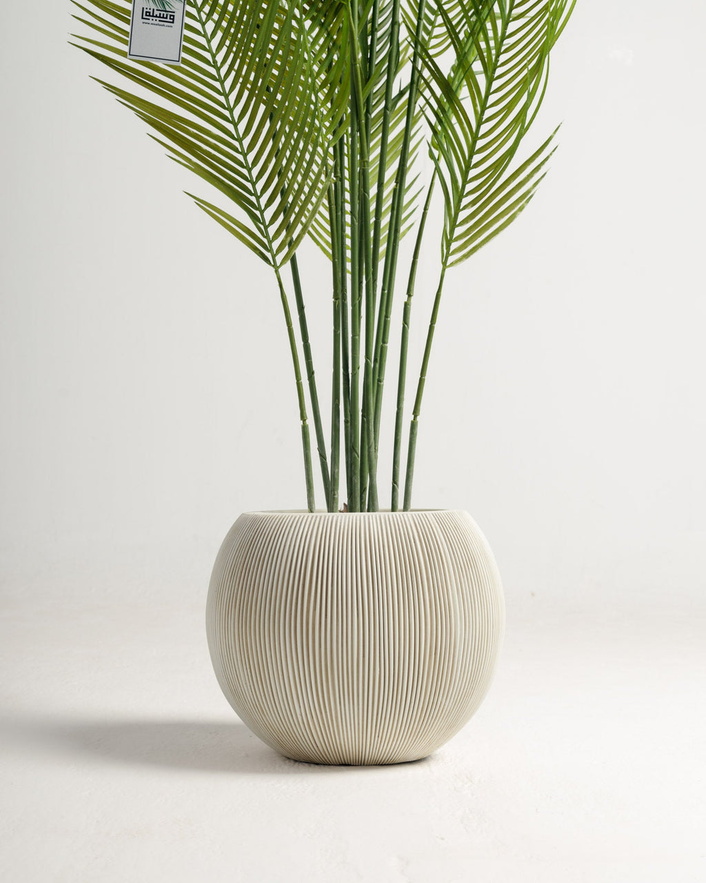 Palmier artificiel Areca