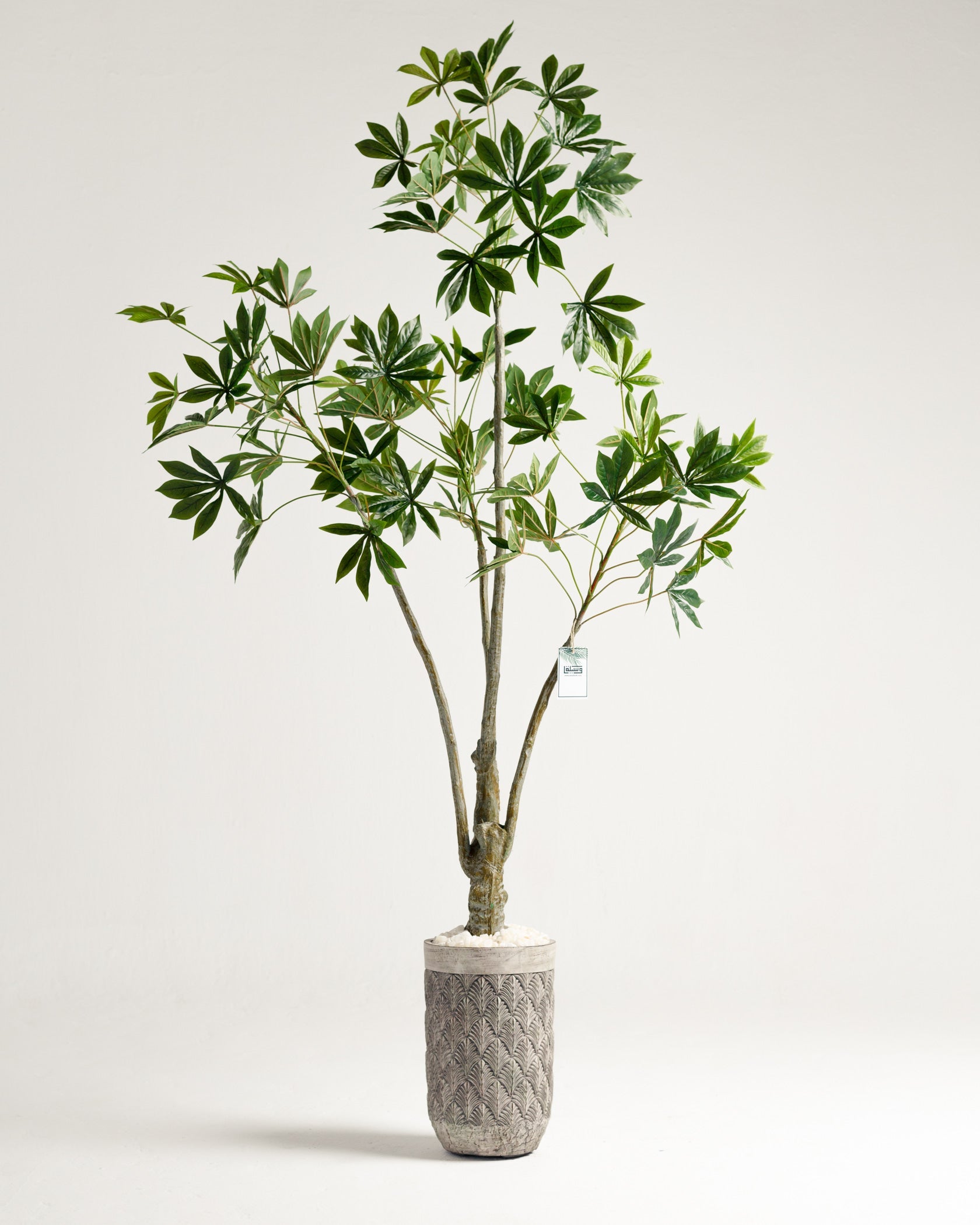 Arbre artificiel Ricinus