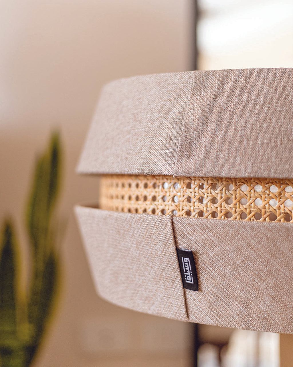 Lustre Voie Lactée beige